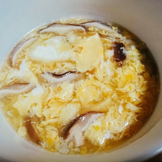 とろっふわっ☆椎茸と卵の中華風スープ